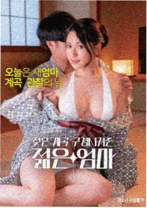 杨贵妃群像