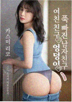 西施 剧集